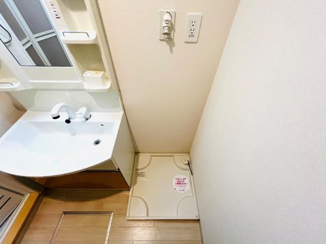 ラヴィータ その他