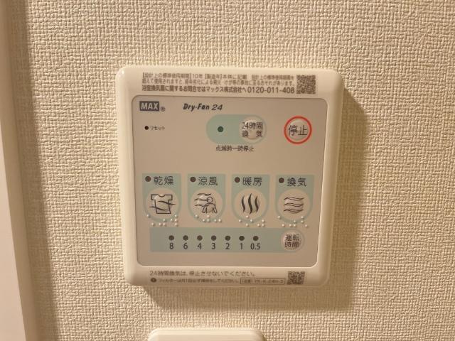 レコルト 部屋画像
