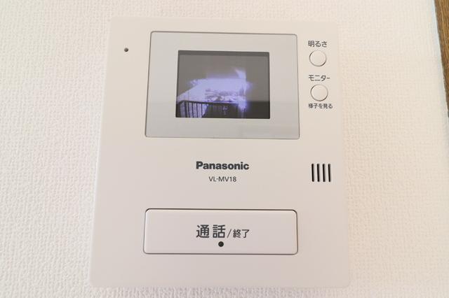 パークハイム（大分）（202） 部屋画像