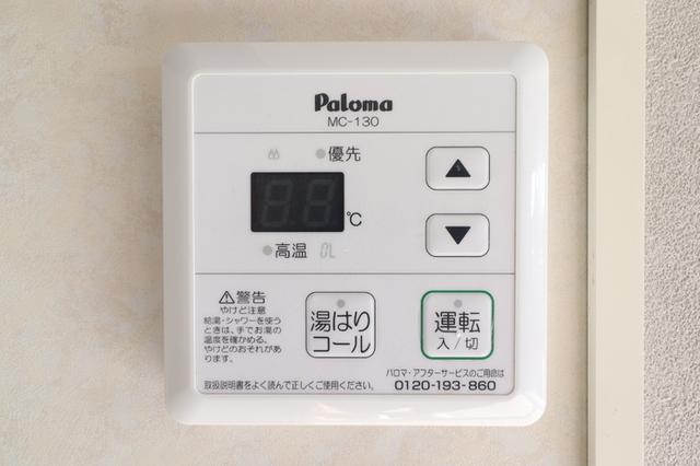 パークハイム（大分）（202） 部屋画像
