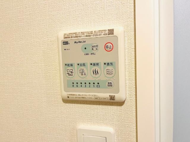 ヒルズ　スペース 部屋画像