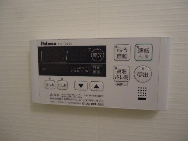 アイリス　南大分 部屋画像