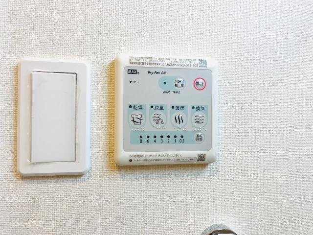ヒルズ　スペース 部屋画像