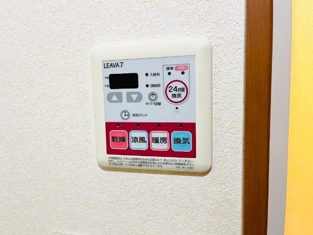 ルーラルⅠ 部屋画像