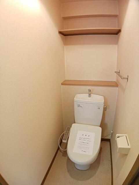 エクセレント　由布（305） トイレ