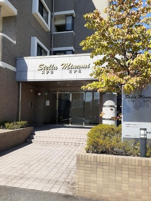 Ｓｔｅｌｌａ　Ｍｉｎａｍｉ（205） エントランス