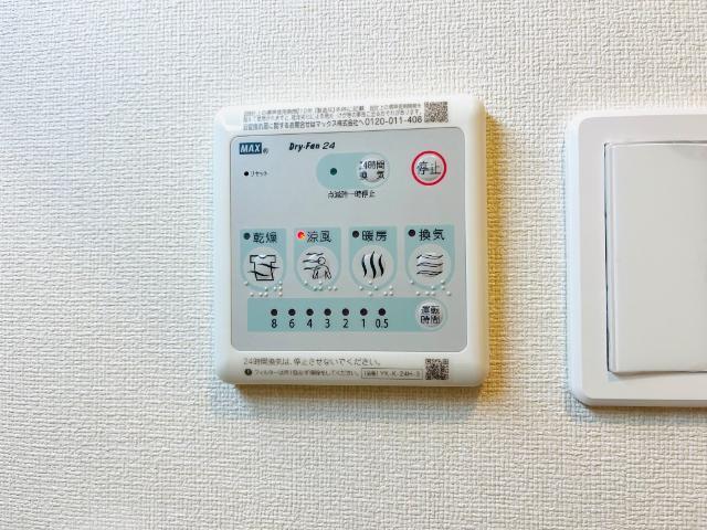 ヒルズ　スペース 部屋画像