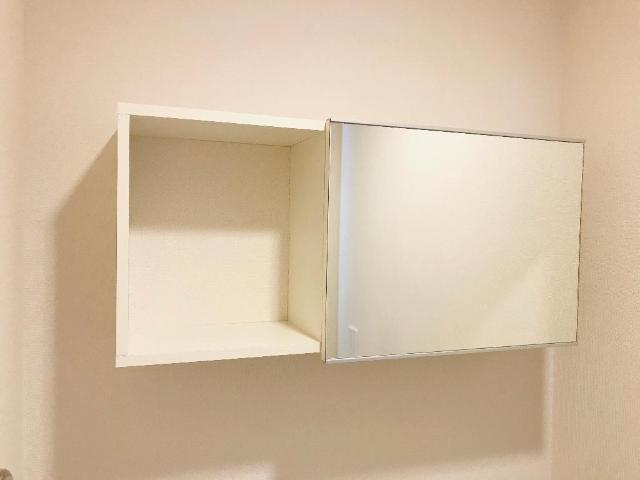 アールズ　ハイム 部屋画像
