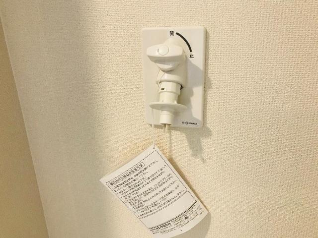 アールズ　ハイム 部屋画像