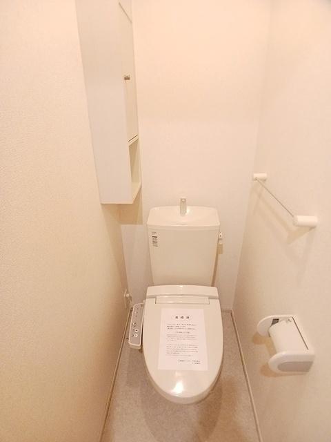 アンジュ花の木（103） トイレ