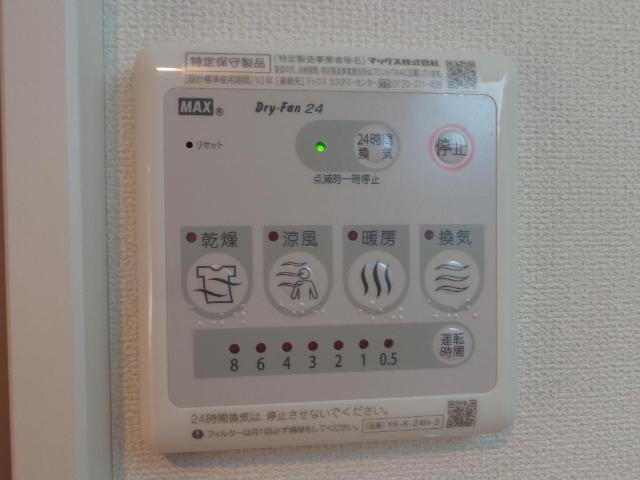ラヴィータ 部屋画像