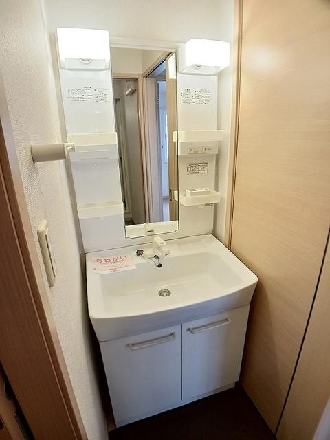サンリット　Ⅱ（101） 洗面