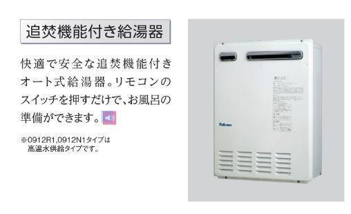 リアン鶴崎 部屋画像