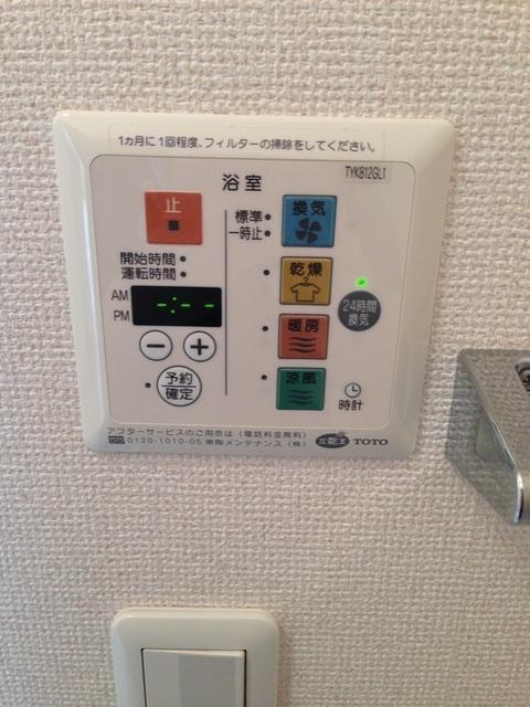 セジュール王ノ瀬（103） 設備