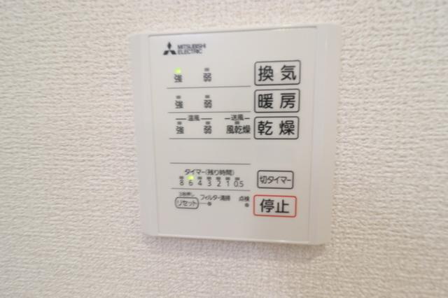 PREMILIFE中春日（102） 部屋画像
