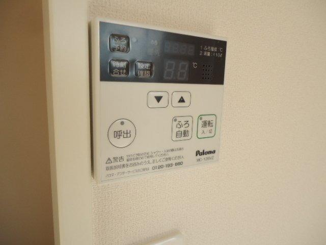 グランヴェルデ蓮池 部屋画像