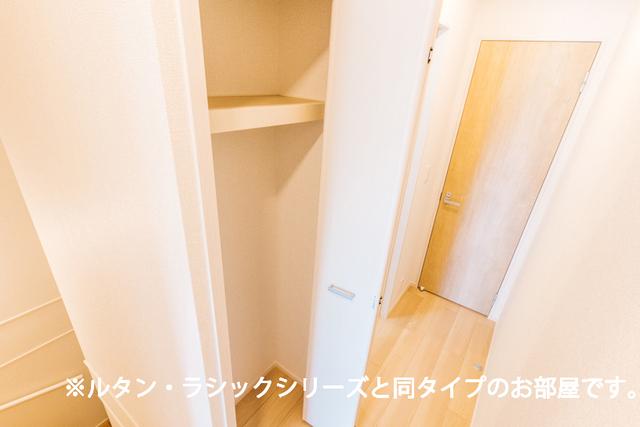 アトレ（206） 収納