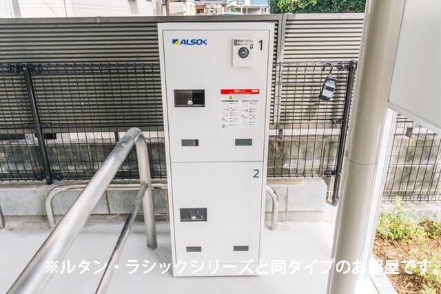 アトレ（206） その他部屋・スペース