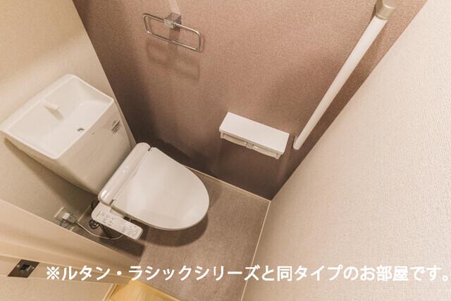アトレ（205） トイレ