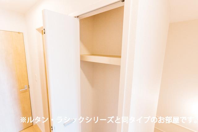 アトレ（201） 収納