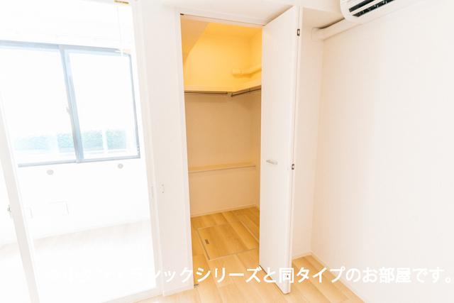 アトレ（106） 収納