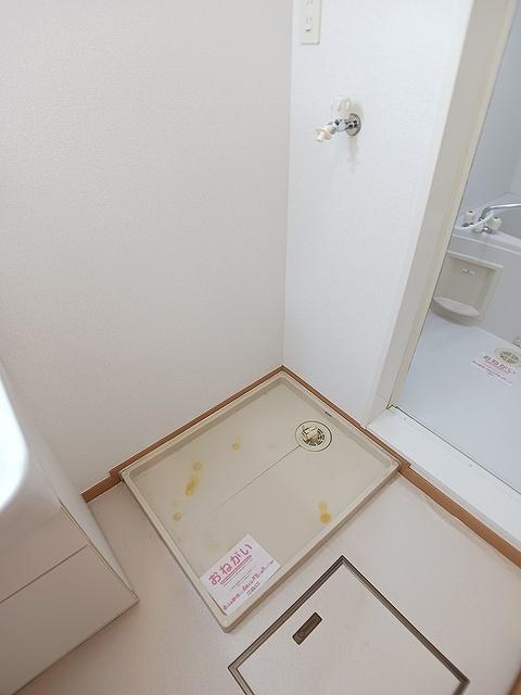 ホワイトアイ　Ａ（102） その他部屋・スペース
