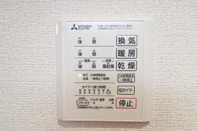 PREMILIFE大在浜EAST（301） 部屋画像