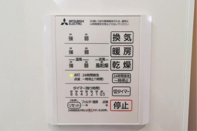 PREMILIFE大在浜EAST（103） 部屋画像