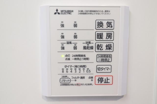 PREMILIFE大在浜WEST（203） 部屋画像