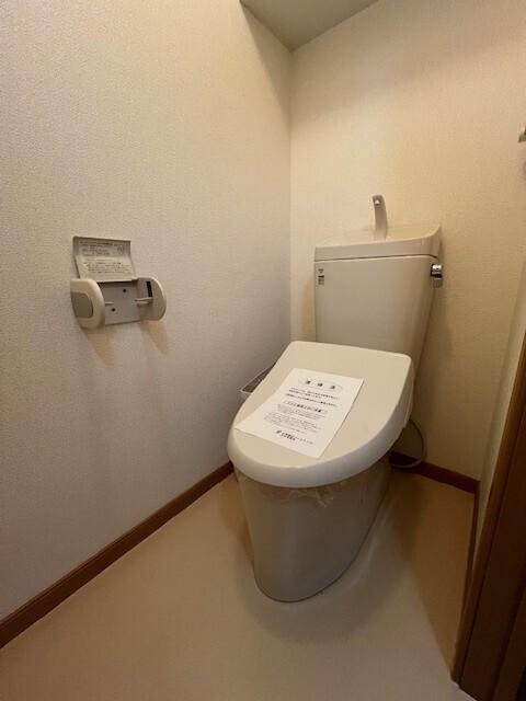コンフォ−トＳ（101） トイレ