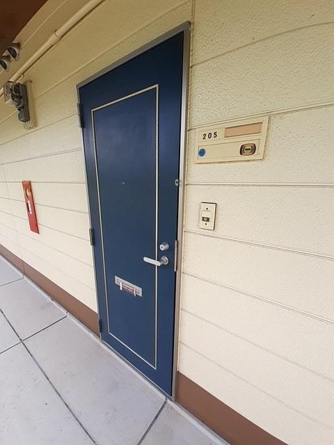 アクティブ平松（205） その他部屋・スペース