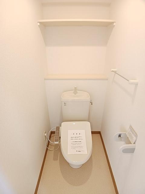 スターメゾン古国府（301） トイレ