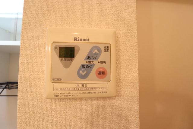 アーバンライフ雅　Ｂ棟（106） 部屋画像
