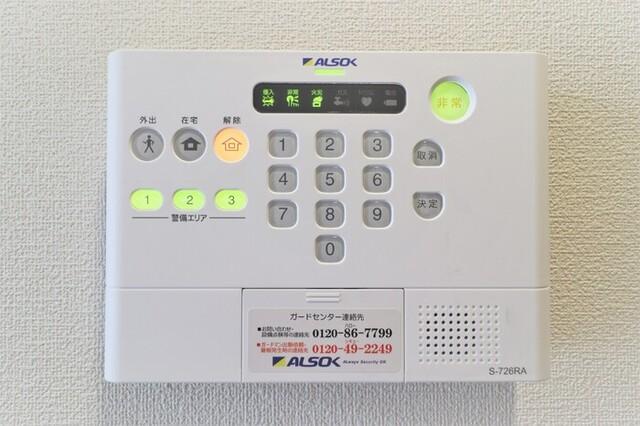 クローバーハウスA/B　B（101） 部屋画像