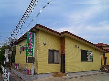 慶光保育園：750m