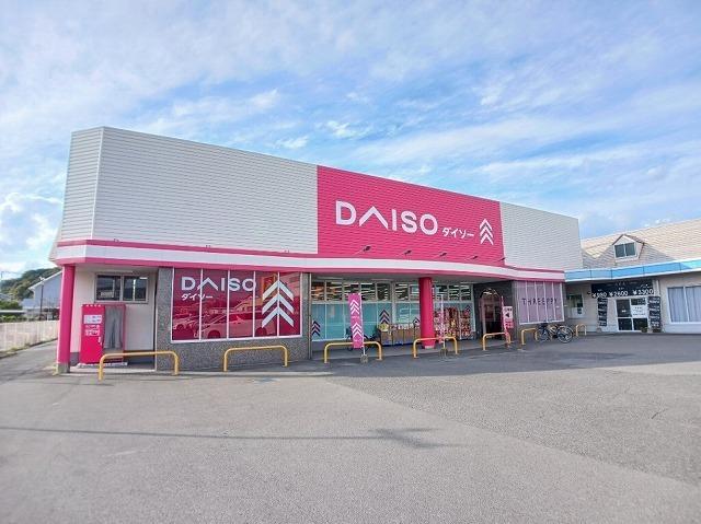 ダイソー　森町店：130m