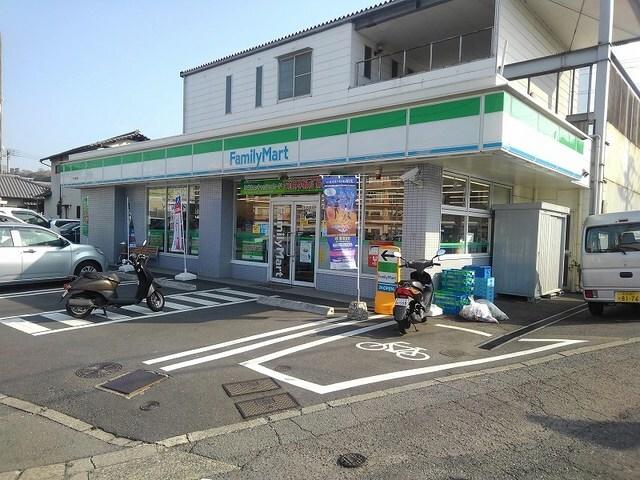 ファミリーマート椎迫店：600m
