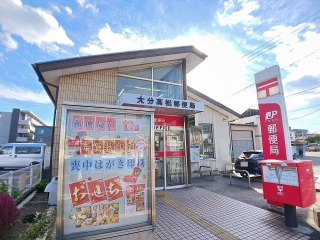 高松郵便局：1200m