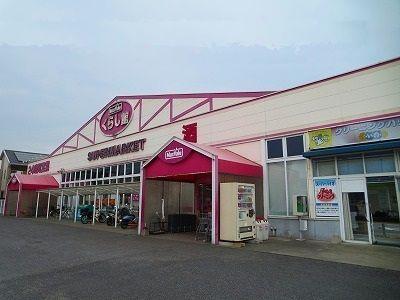 くらし館：280m