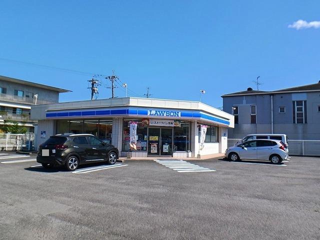 ローソン　中戸次店：650m