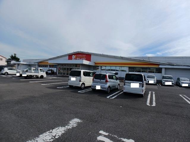 ダイレックス　高田店：850m