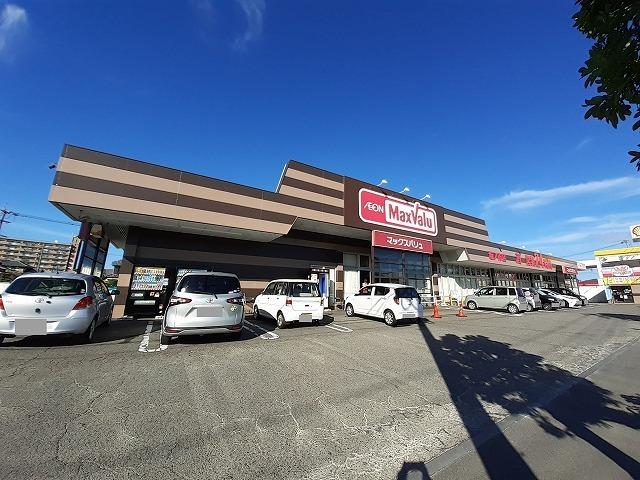 マックスバリュ　坂ノ市店：1000m