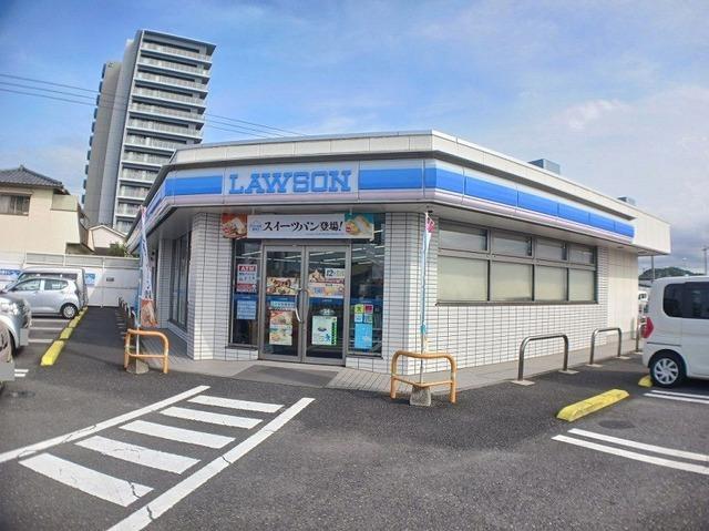 ローソン　大分畑中店：400m