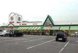 新鮮市場南大分店：550m