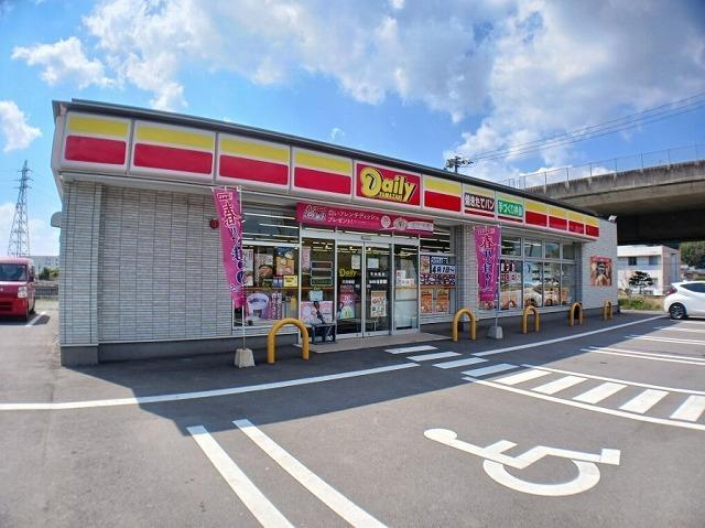 デイリーヤマザキ　曲店：350m