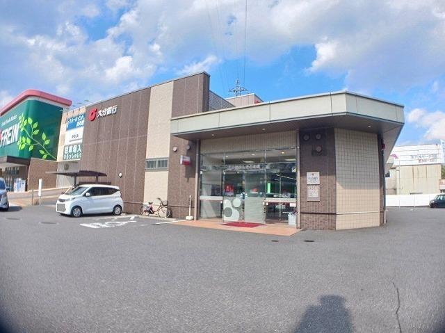 大分銀行　しきど支店：1100m
