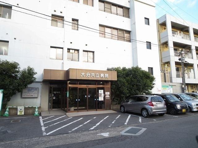 大分共立病院：450m