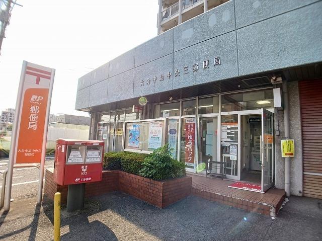 ほっともっと：230m
