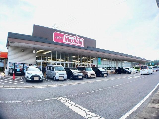 マックスバリュ　賀来店：2000m