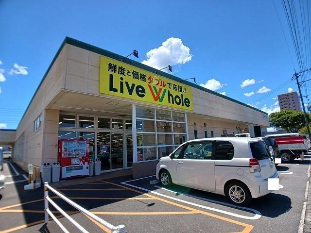 リブホール　鶴崎店：450m